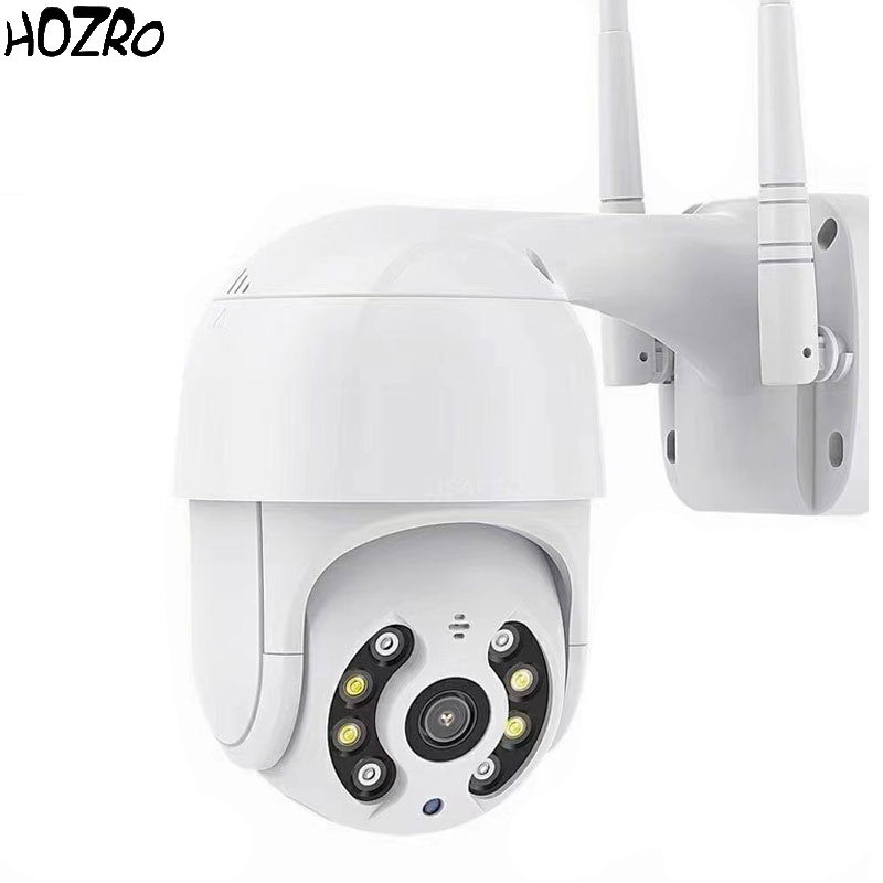 Cameră Supraveghere HOZRO, Model IPC-V380-Q5SY – IP Camera WiFi Full HD cu Detectare Mișcare, Night Vision și Control prin Smartphone HOZRO