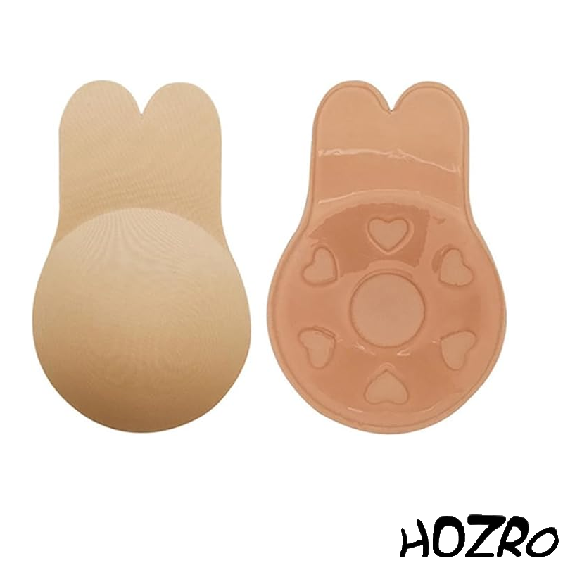 Sutien Invizibil HOZRO,Autocolant, Bej, Reutilizabil, pentru Ridicare și Modelare Naturală HOZRO
