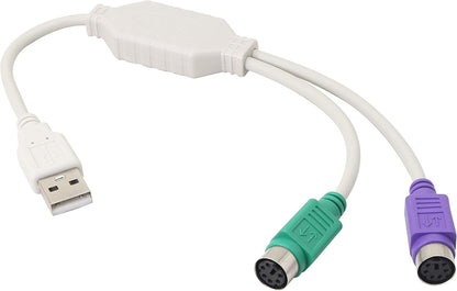 Adaptor USB la PS/2 cablu splitter 1-la-2 USB 2.0 la PS/2 pentru tastatura si mouse BESTSELLS