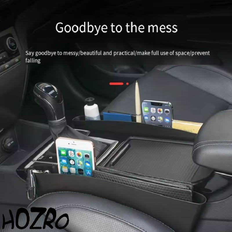 Set 2 Buzunare Suport pentru Mașină – Organizatoare Laterale Universale pentru Telefon, Documente și Accesorii Auto HOZRO