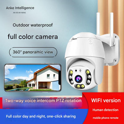 Cameră Supraveghere HOZRO, Model IPC-V380-Q5SY – IP Camera WiFi Full HD cu Detectare Mișcare, Night Vision și Control prin Smartphone HOZRO