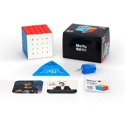 Cub Puzzle 5X5 magnetic MoYo HOZRO, Jucărie Logică 3D pentru Dezvoltarea Gândirii, Meilong 4M Stickerless HOZRO