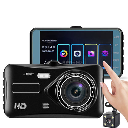 Camera Auto HOZRO® DVR, Dual Lens HD 1080p, dubla inregistrare fata si spate, camera de rezerva, ecran de 4 inch, inregistrare in bucla, detectarea miscarii, durabil HOZRO